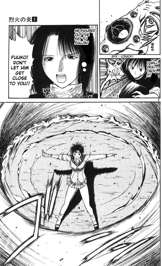 Flame of Recca Chapter 8 7